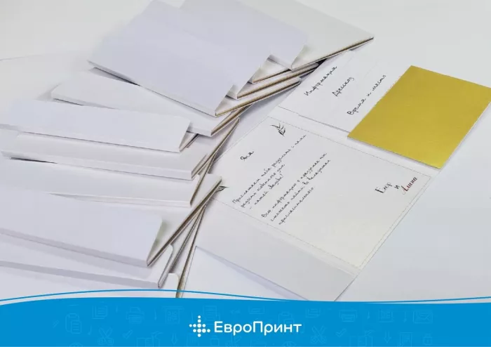 Студия печати "ЕвроПринт" на 8 Марте