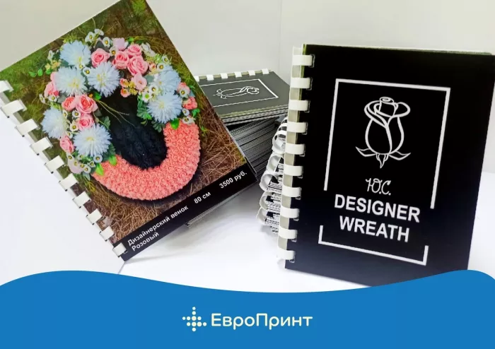 Студия печати "ЕвроПринт" на 8 Марте