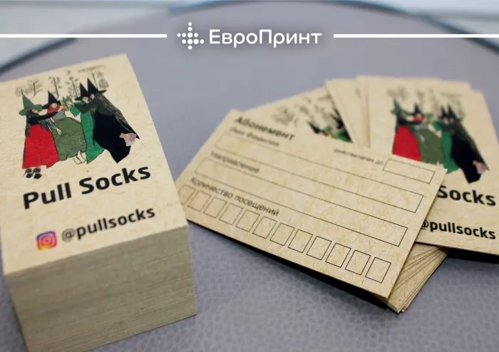 Студия печати "ЕвроПринт" на Советской
