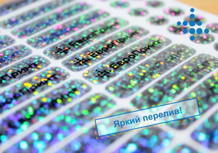 Студия печати "ЕвроПринт" на Советской