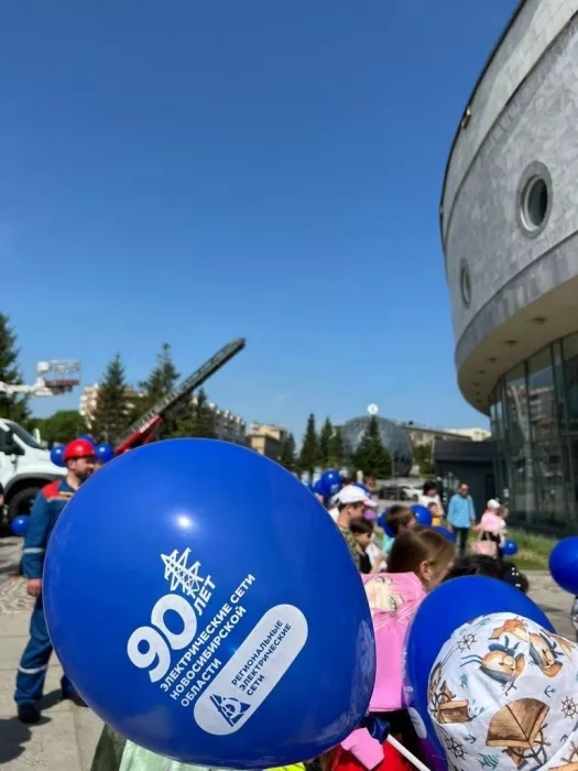 Рекламное агентство "Реклама Онлайн"
