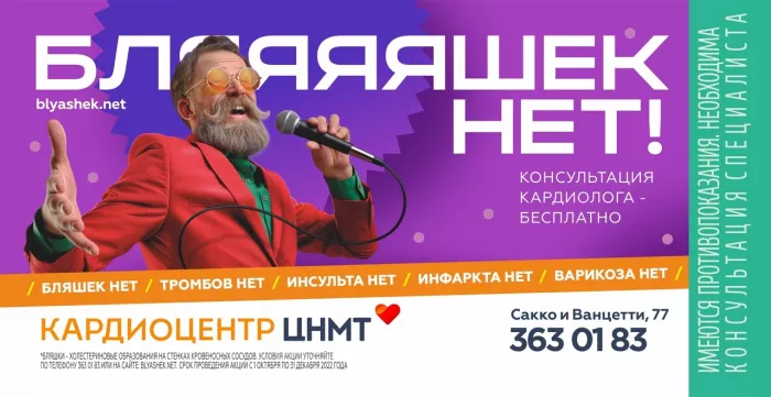 Рекламное агентство "2Head"