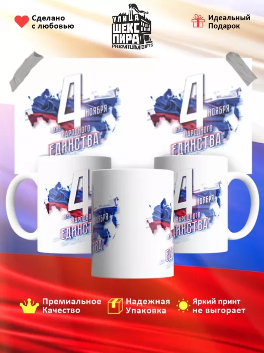 Типография "ЦветМир"