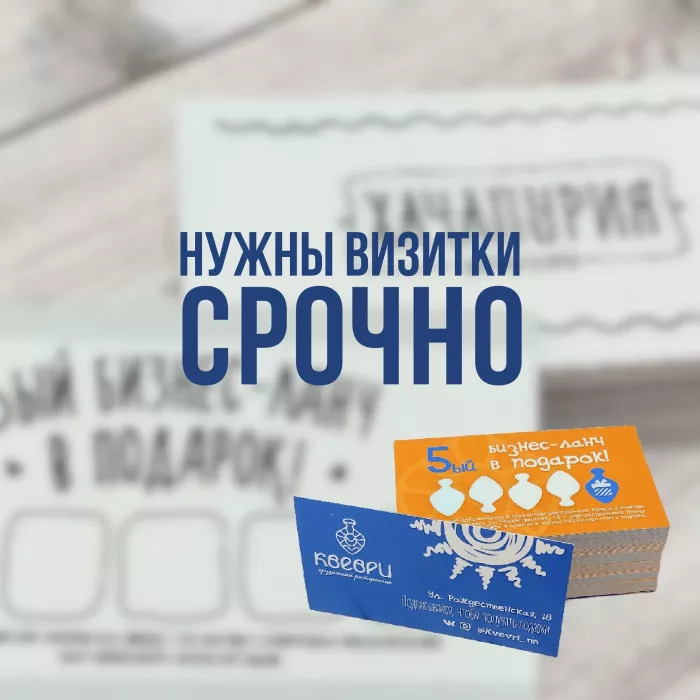 Типография "ЦветМир"