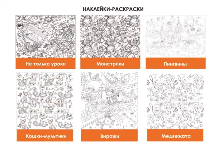 Фабрика печати "Азарин" на Красном