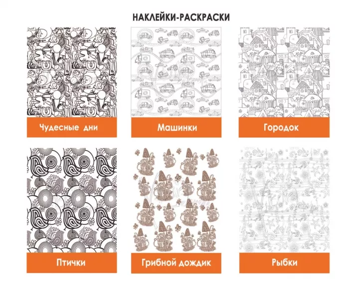 Фабрика печати "Азарин" на Красном