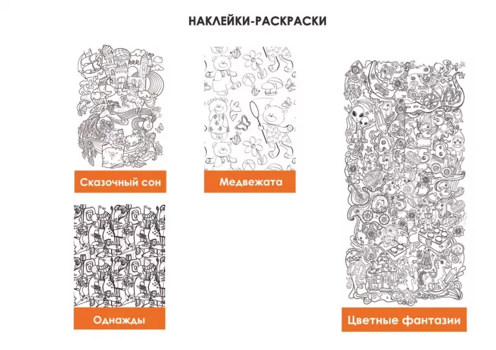 Фабрика печати "Азарин" на Красном