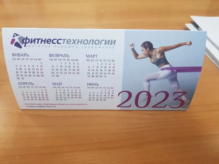  Центральный печатный салон