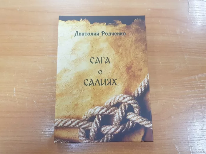  Центральный печатный салон