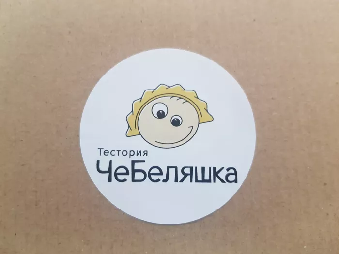  Центральный печатный салон