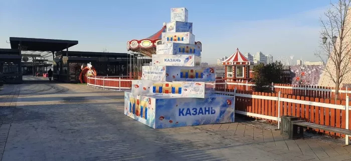 Рекламное агентство "РАДА-Казань"