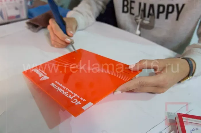 Рекламное агентство "Аватар"