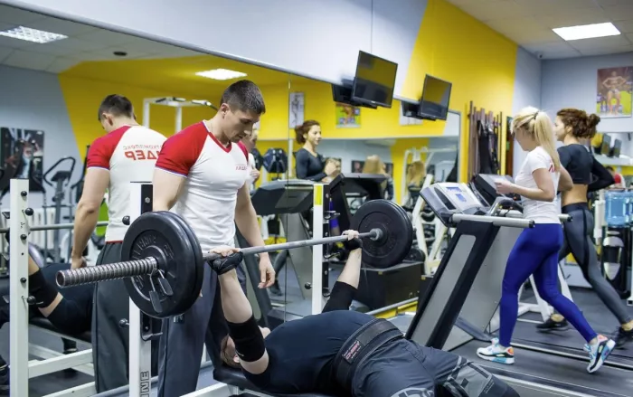 ​Спортивный комплекс "Лидер"