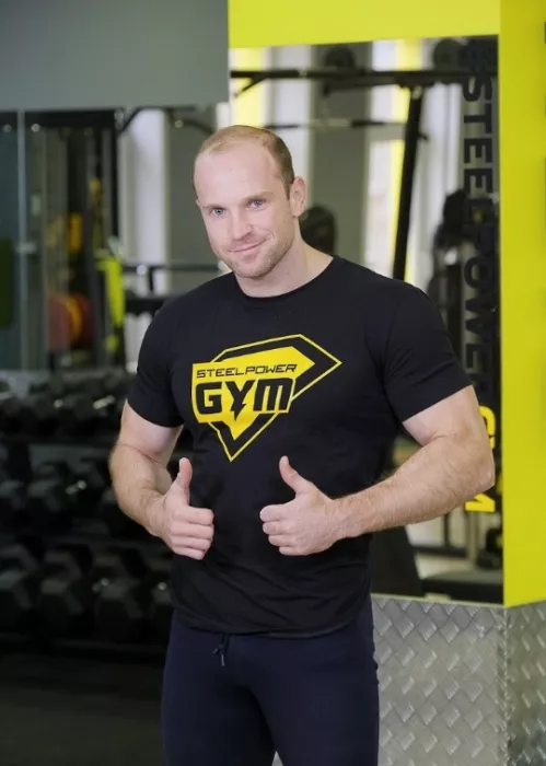 Фитнес-клуб "Steelpower gym"