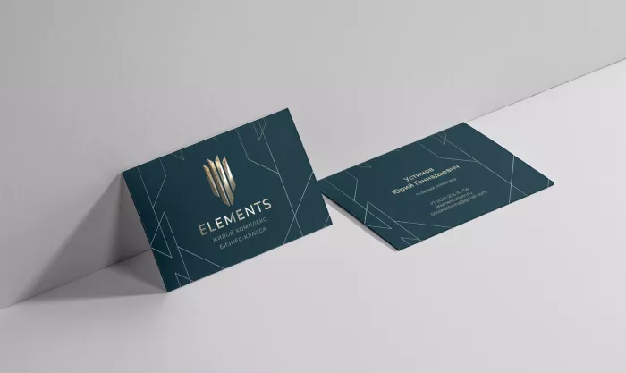 Рекламное агентство "Guzenko Branding"