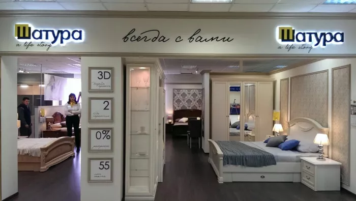 Рекламное агентство "Ультра"