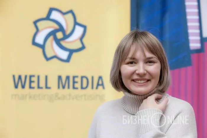 Рекламное агентство "Well Media"