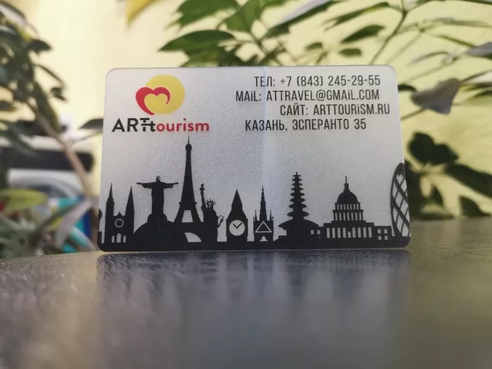 Рекламное агентство "Просто"