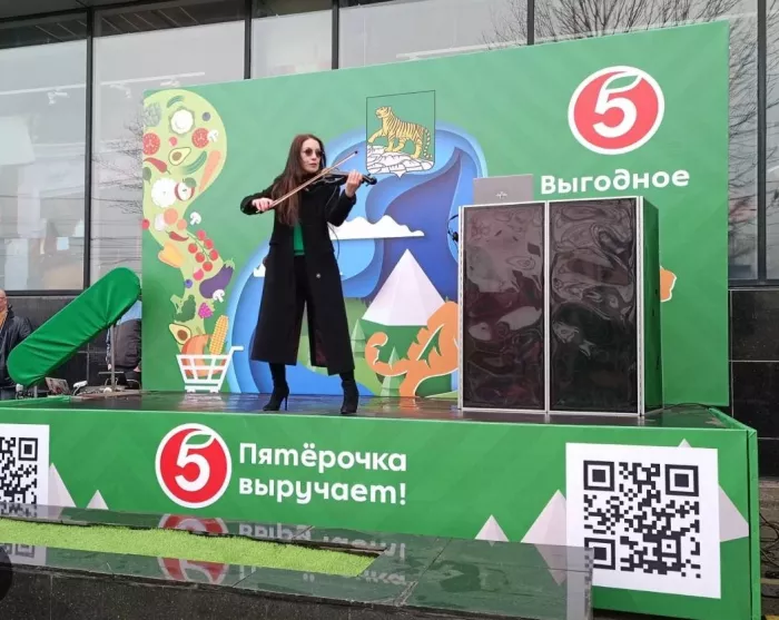 Рекламное агентство "Хелиос"