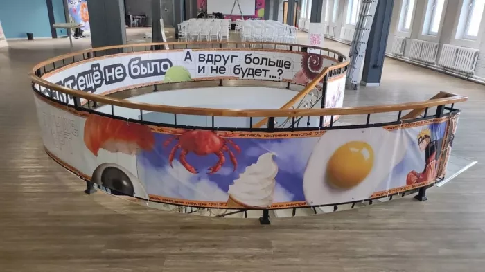 Рекламное агентство "Хелиос"