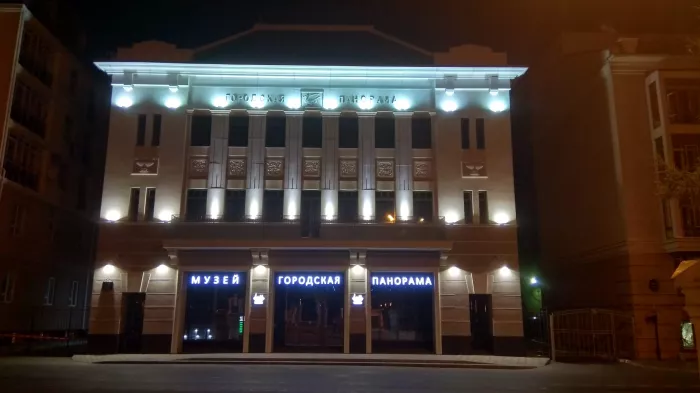 Рекламное агентство "Вилла"