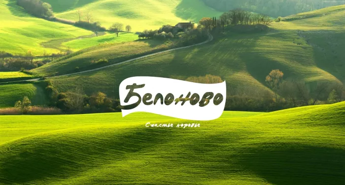 Рекламное агентство "Концепто"