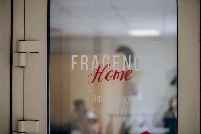 Рекламное агентство "Fragency"