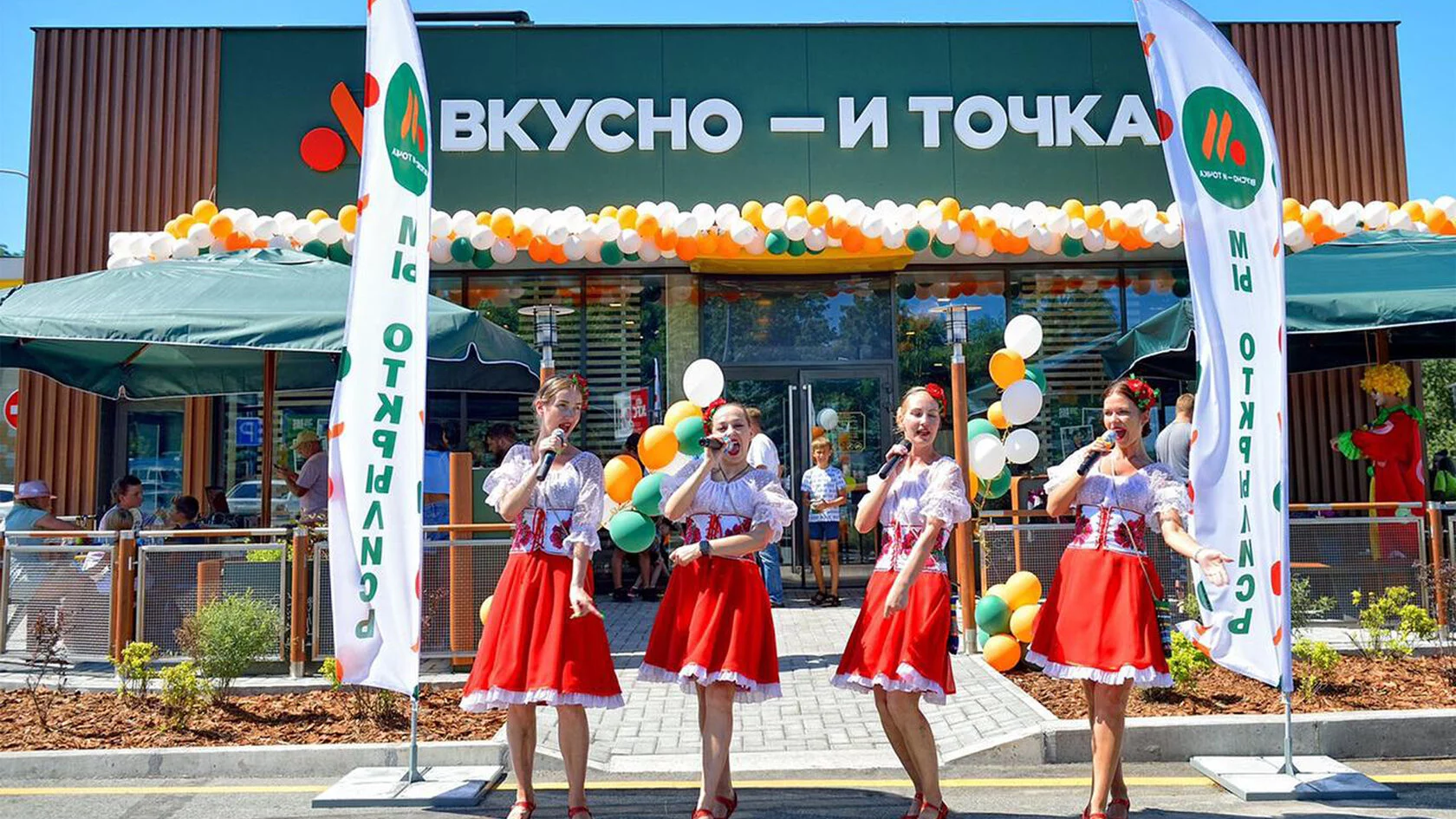 Рекламное агентство "Комбинат рекламы"