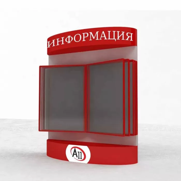 Рекламное агентство "Лидер Групп"