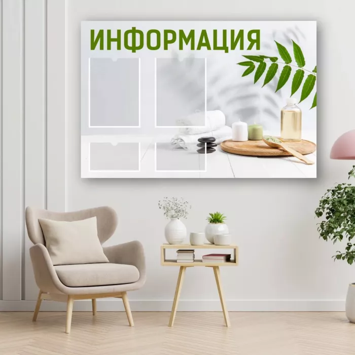 Типография "Куранты" на Спартаковской