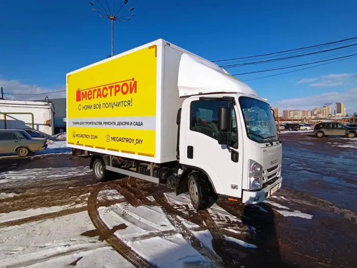 Типография "Куранты" на Спартаковской