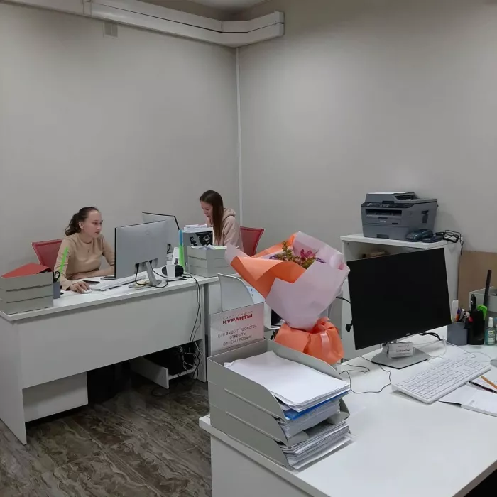 Типография "Куранты" на Спартаковской
