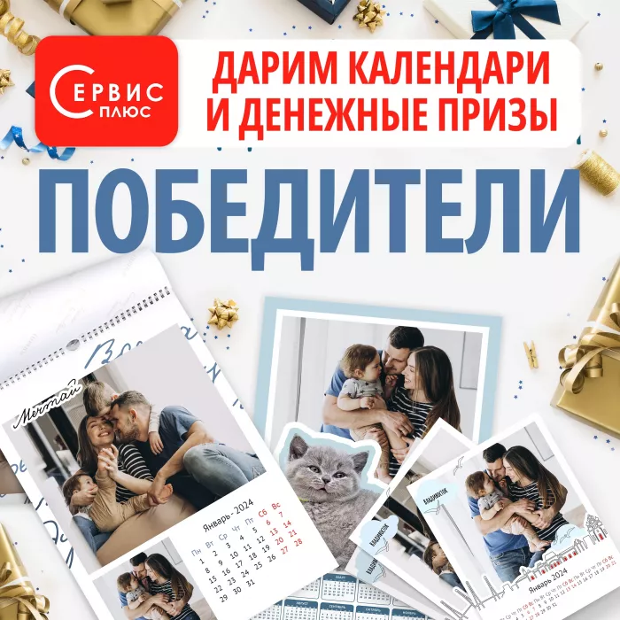 Типография "Сервис-Плюс" на Всеволода Сибирцева