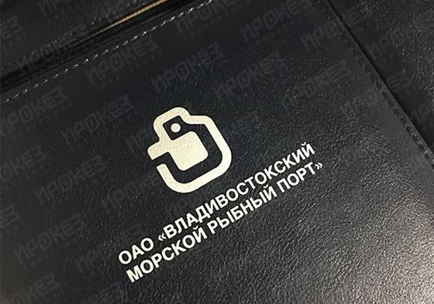 Типография "Ирокез"
