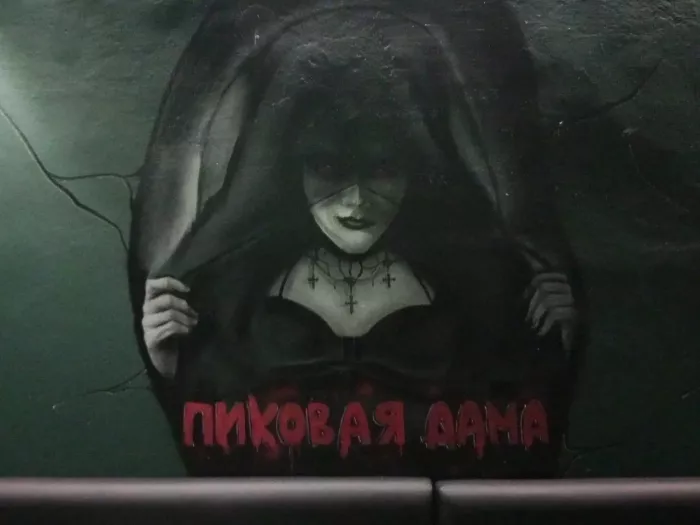 Квест-проект "Joker Quest"