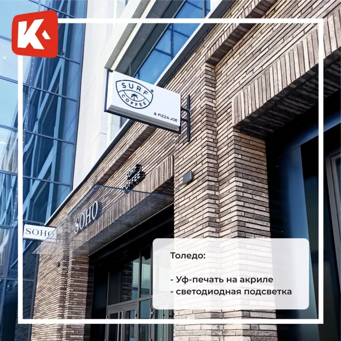 Типография "Казпринт"