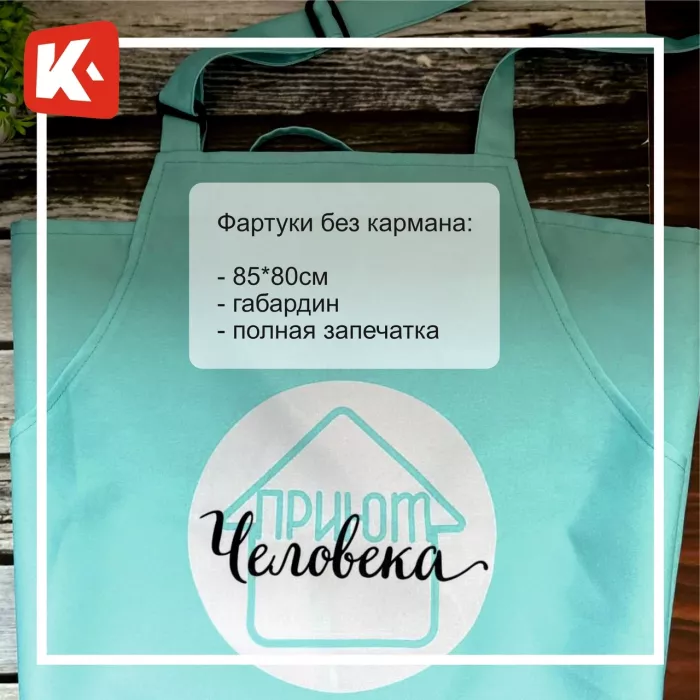 Типография "Казпринт"