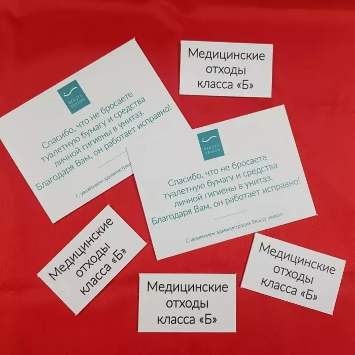 Типография "ПиАрт"