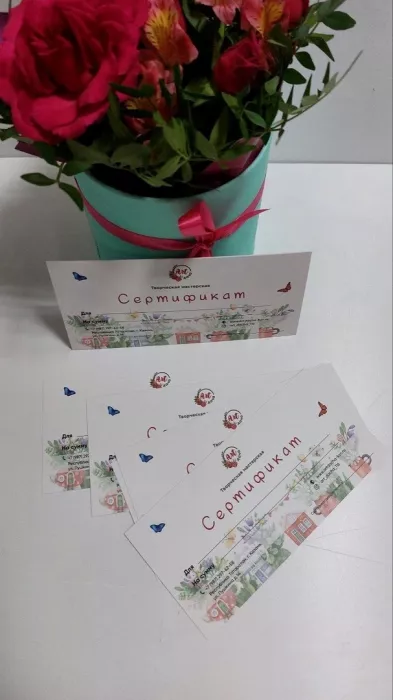 Типография "ПиАрт"