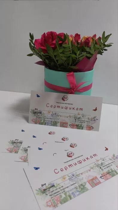 Типография "ПиАрт"