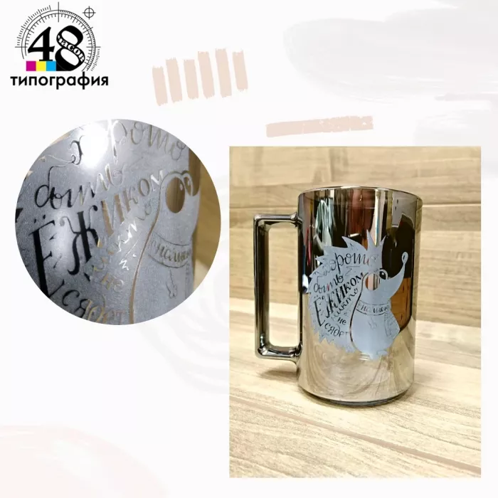 Типография "48 Часов" на Дальзаводской