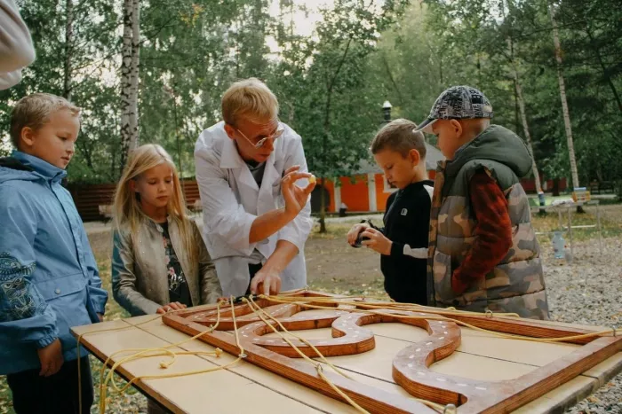 Квест "Quest Game"