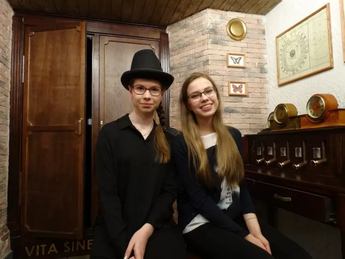 Квест "Патруль времени"