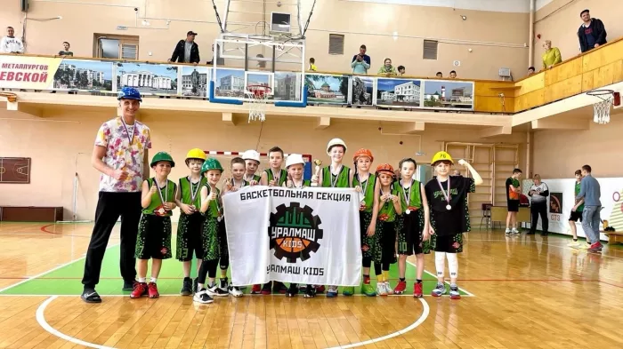 Детская баскетбольная секция "Уралмаш Kids" на Бебеле