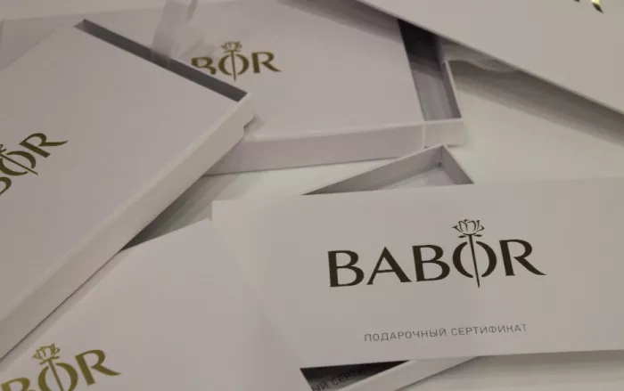Салон красоты "BABOR"
