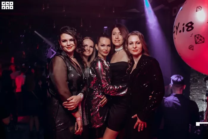 Бар "Гэтсби"
