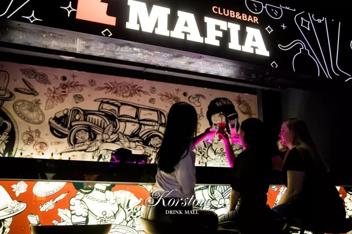 Бар "Drink Mall Korston"