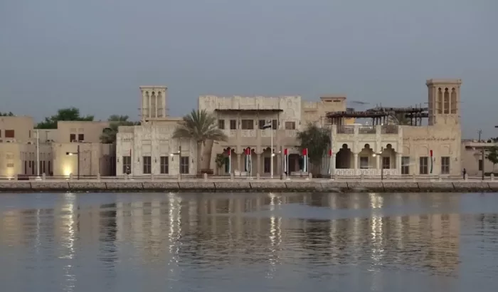 Дом шейха Саид Аль Мактум