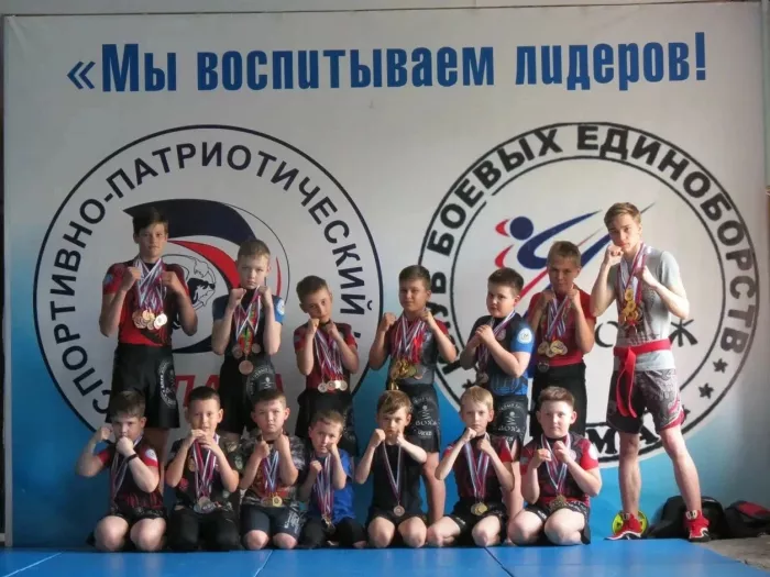 "Забайкальская федерация ММА"