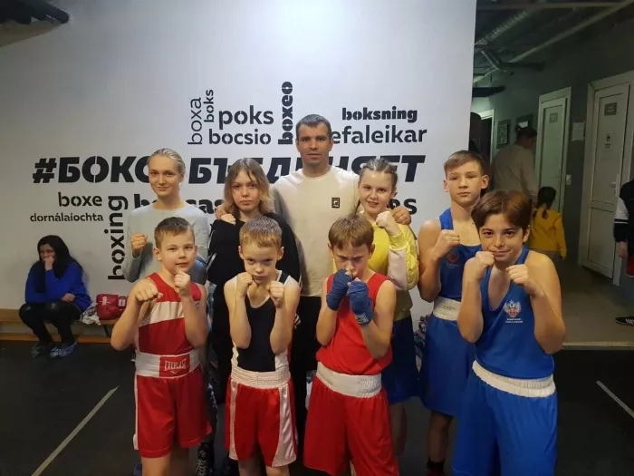 Школа единоборств "Waza-Ari"